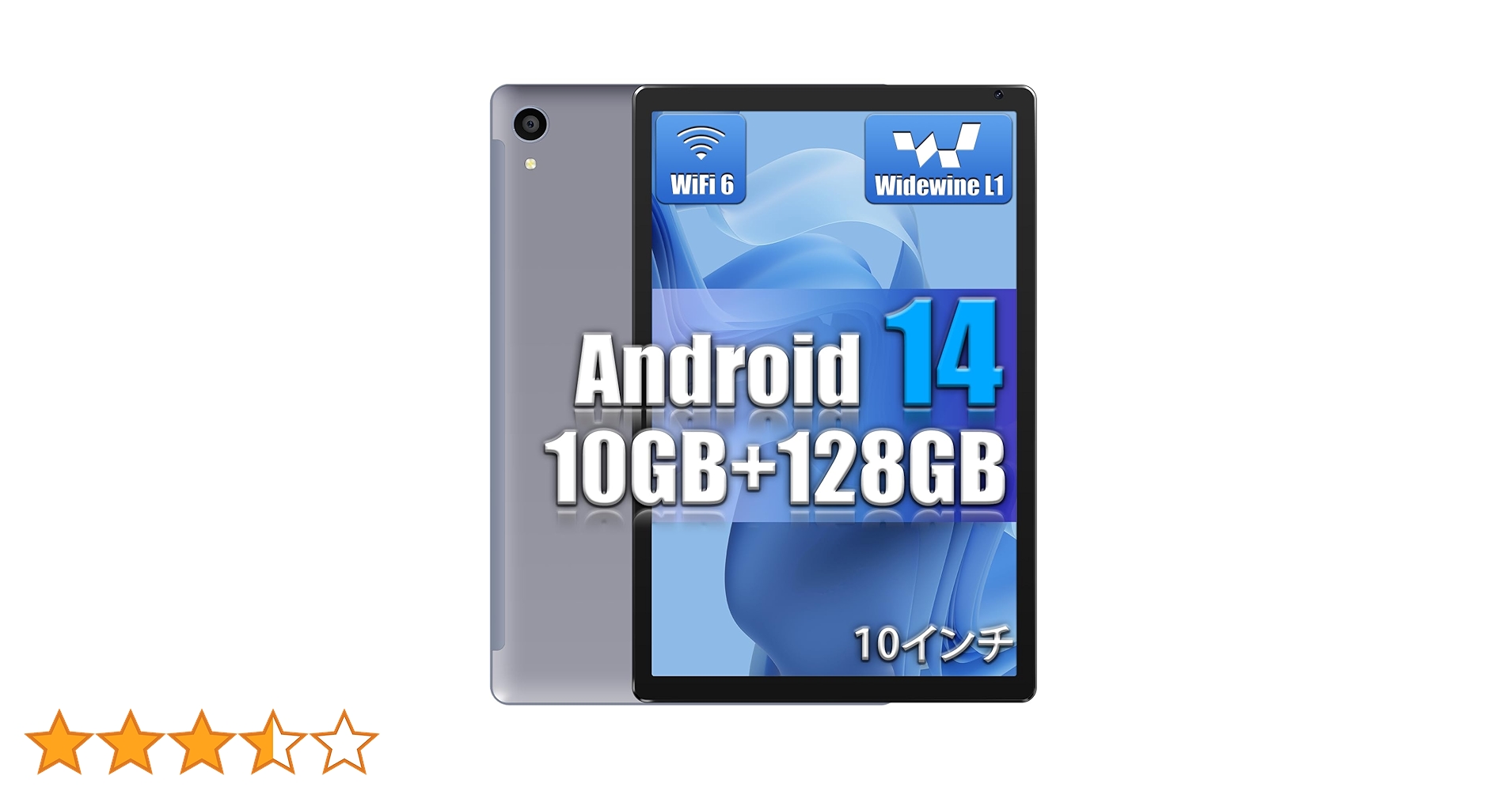 Dynamic Halo 本体　タブレット Android Dynamic Halo 本体 タブレット Android - メルカリ